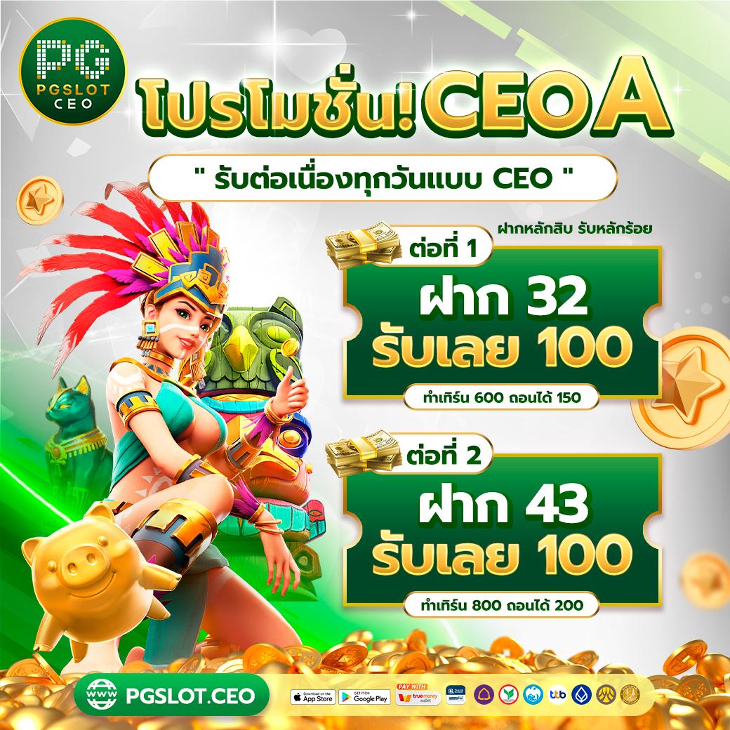 เว็บสล็อตเว็บตรงค่ายใหญ่ ต่างประเทศ เว็บตรง สล็อต ฝากถอนออโต้ 2026