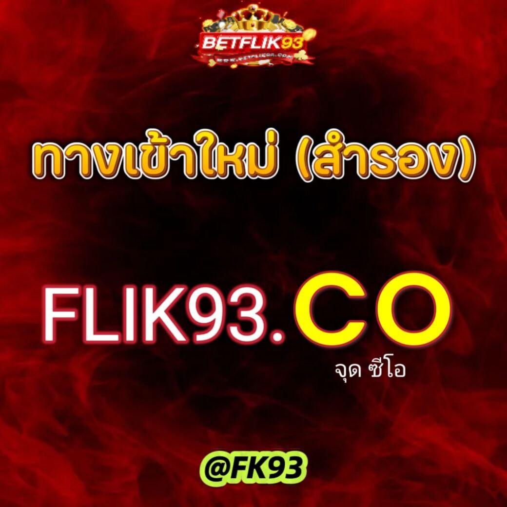 เว็บสล็อตใหม่ล่าสุดเว็บตรง-สล็อต ฝากถอนออโต้ เว็บตรง 2026