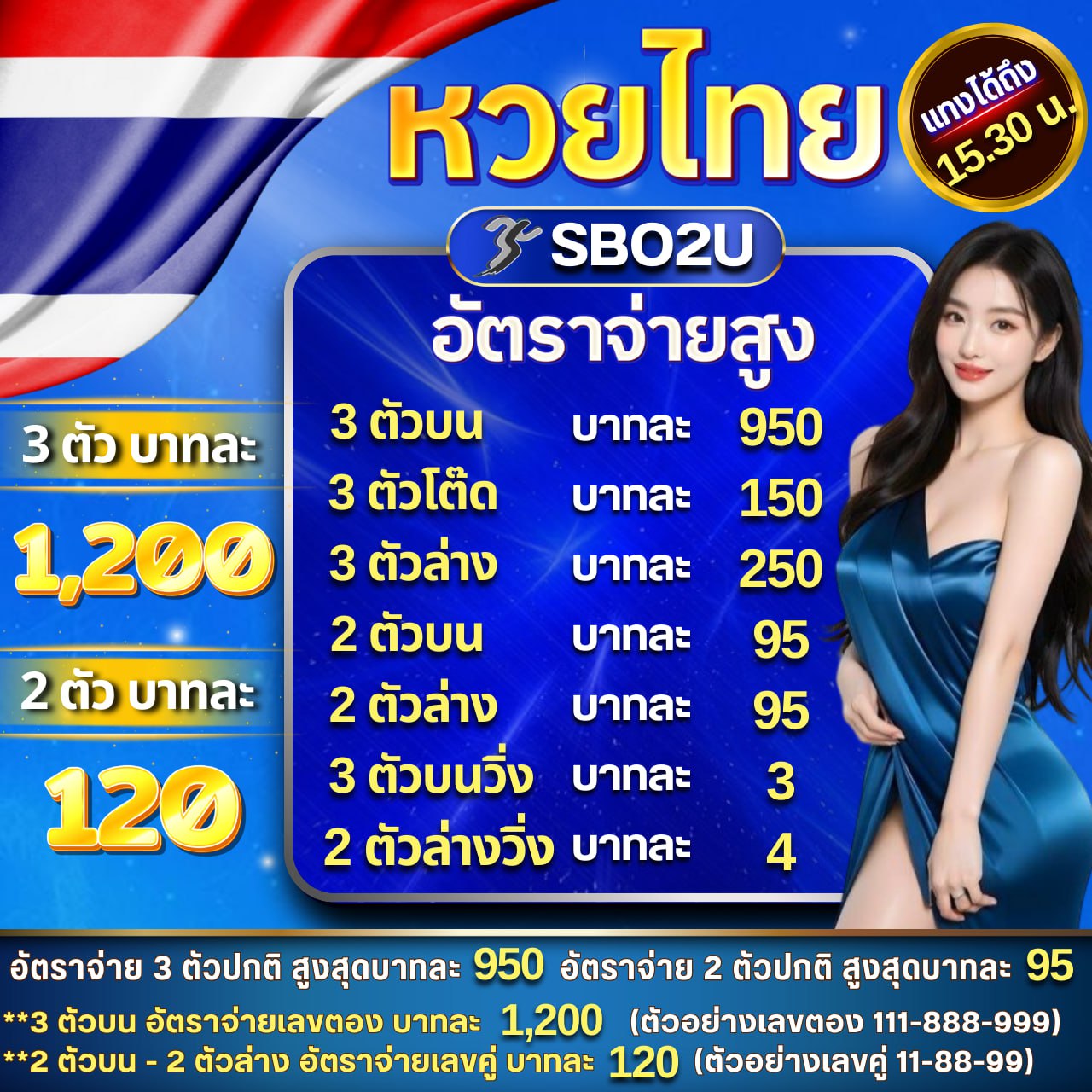 เว็บหมีสีชมพู เว็บตรง สล็อต ฝากถอนออโต้ ไม่ผ่านเอเย่นต์ 2026