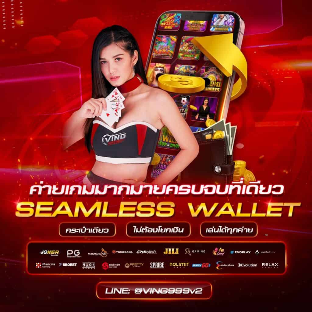 เว็บหวยออนไลน์ ruay เว็บตรง สล็อต ฝากถอนออโต้ 2026
