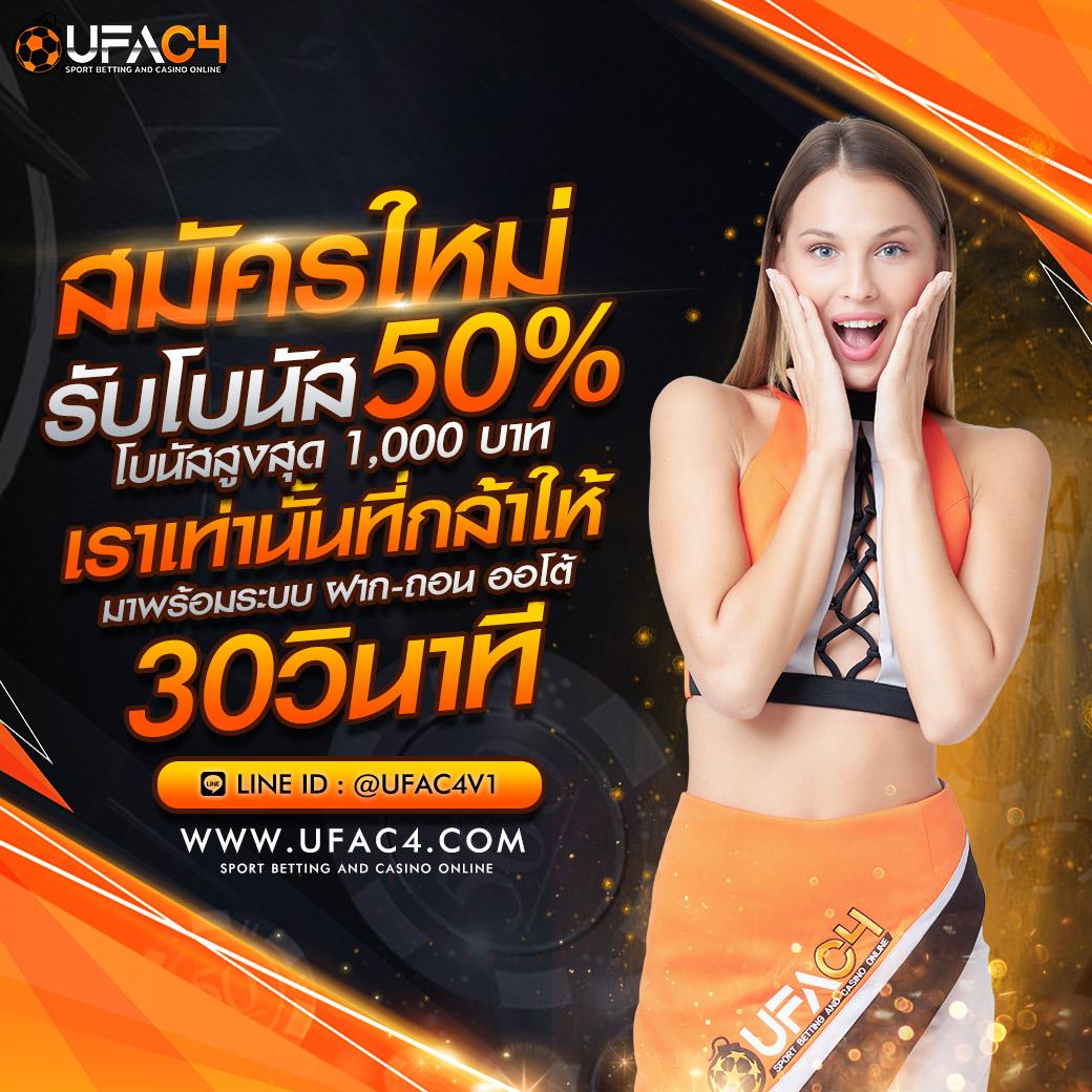เว็บหวยออนไลน์ เว็บตรง สล็อต ฝากถอนออโต้ ไม่ผ่านเอเย่นต์ 2026