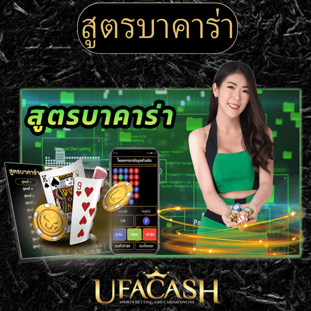 เว็บแมว888 เว็บตรง สล็อต ฝากถอนออโต้ ไม่ผ่านเอเย่นต์ 2026