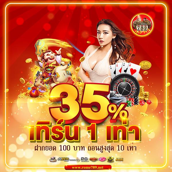 เว็บไทเกอร์444 เว็บตรง สล็อต ฝากถอนออโต้ ไม่ผ่านเอเย่นต์ 2026