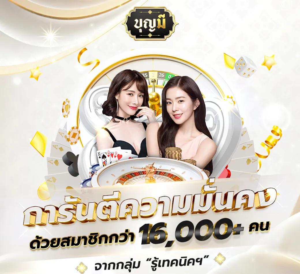 เวปตรง เว็บตรง สล็อต ฝากถอนออโต้ ไม่ผ่านเอเย่นต์ 2026