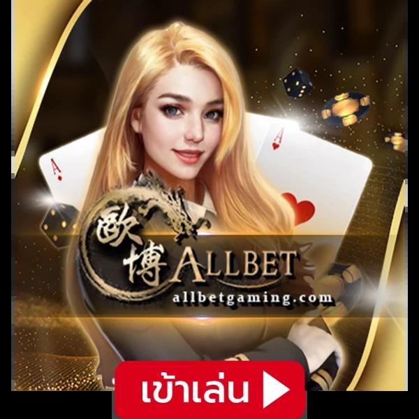 เศรษฐี 99 เครดิตฟรี เว็บตรง สล็อต ฝากถอนออโต้ ไม่ผ่านเอเย่นต์ 2026