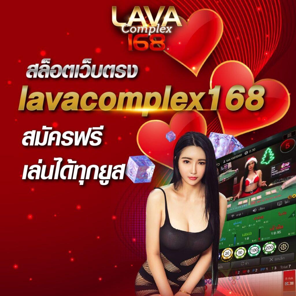 เอ็มโฟร์ เว็บตรง สล็อต ฝากถอนออโต้ ไม่ผ่านเอเย่นต์ 2026