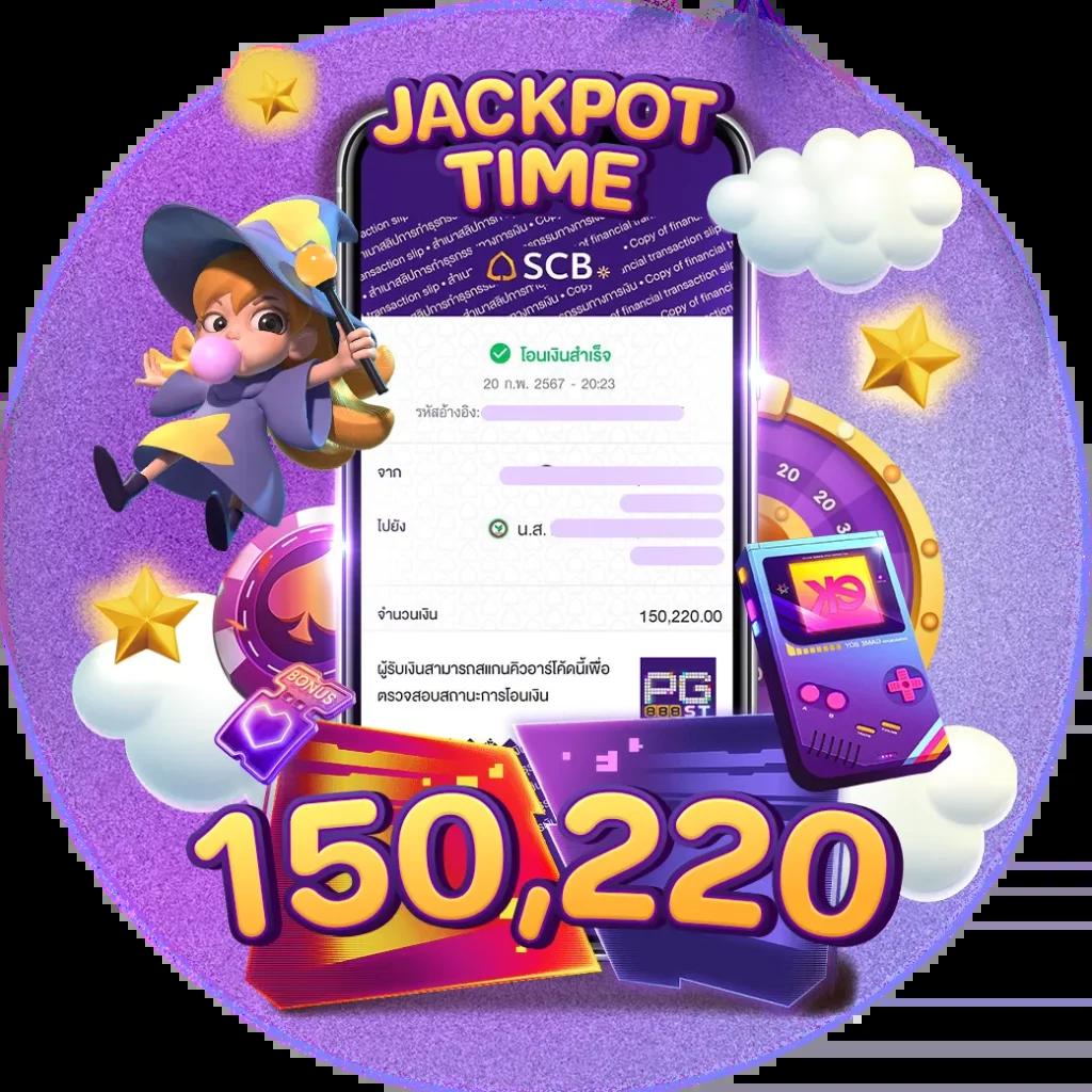 แจกเครดิตฟรี 100 ไม่ต้องฝาก ไม่ต้องแชร์ ล่าสุด วันนี้ เว็บตรง สล็อต ฝากถอนออโต้ 2026
