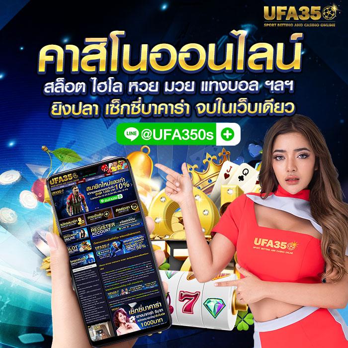 แอพหวยlotto เว็บตรง สล็อต ฝากถอนออโต้ ไม่ผ่านเอเย่นต์ 2026