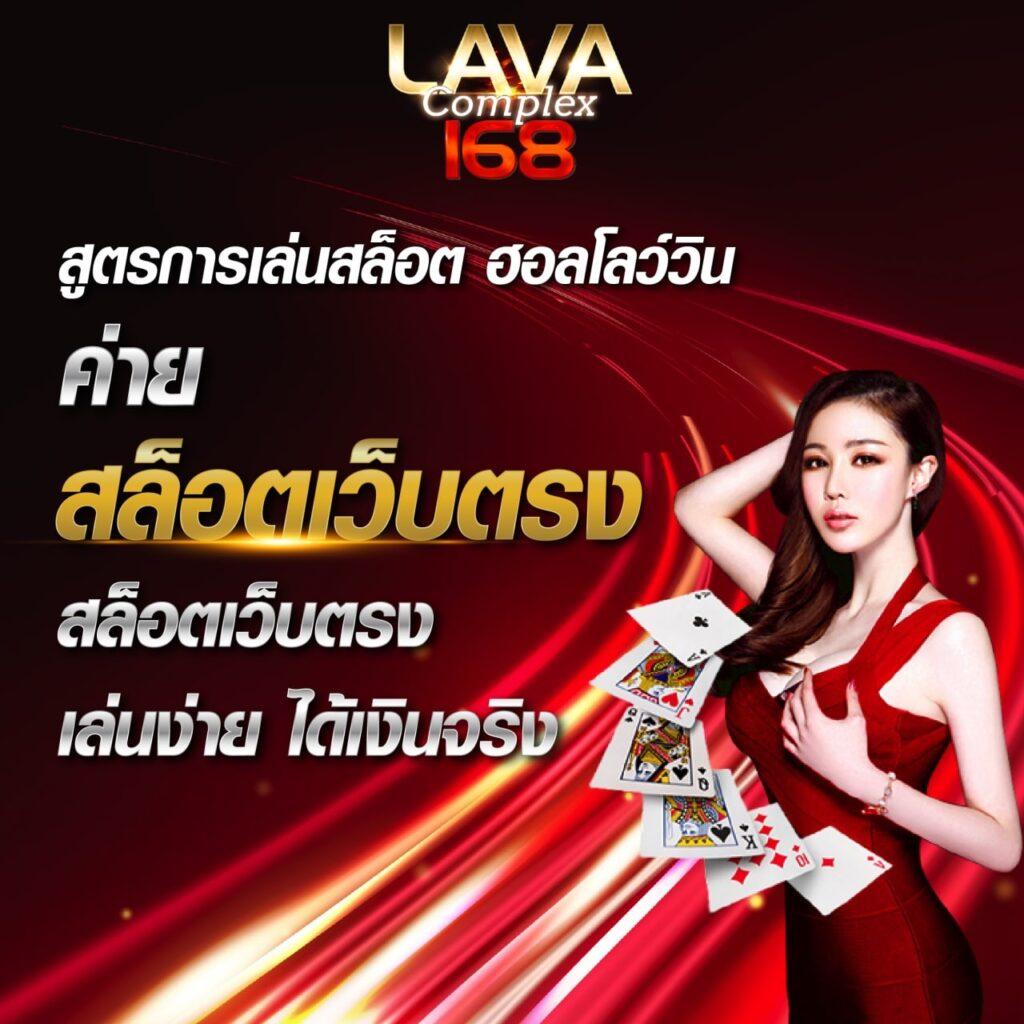 โค้ดเครดิตฟรี 50 ล่าสุด วันนี้ เว็บตรง สล็อต ฝากถอนออโต้ ไม่ผ่านเอเย่นต์ 2026